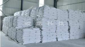 氫氧化鎂和氫氧化鋁的阻燃效果哪個好？